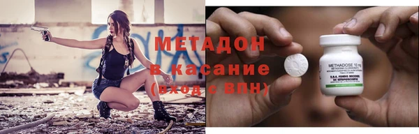 эйфоретик Медвежьегорск