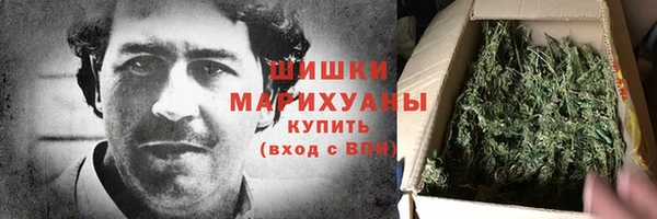 эйфоретик Медвежьегорск